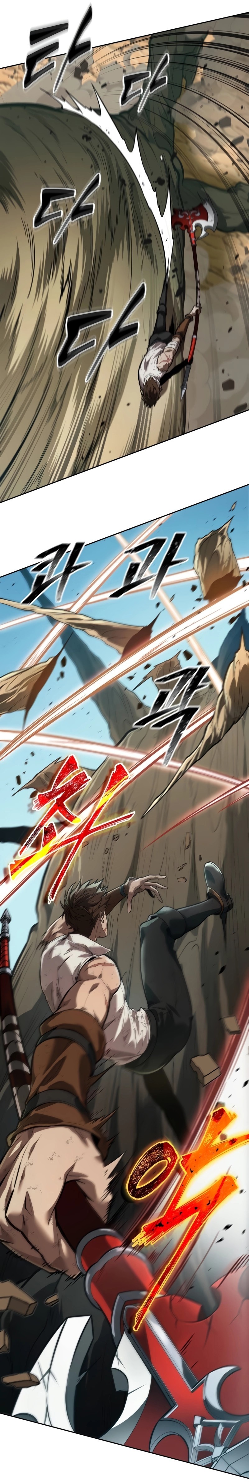 อ่านมังงะ The Last Adventurer ตอนที่ 7/6.jpg