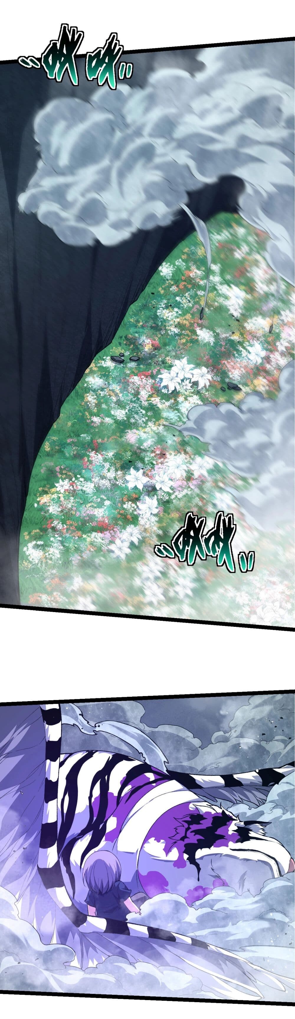 อ่านมังงะ Evolution from the Big Tree ตอนที่ 172/17.jpg
