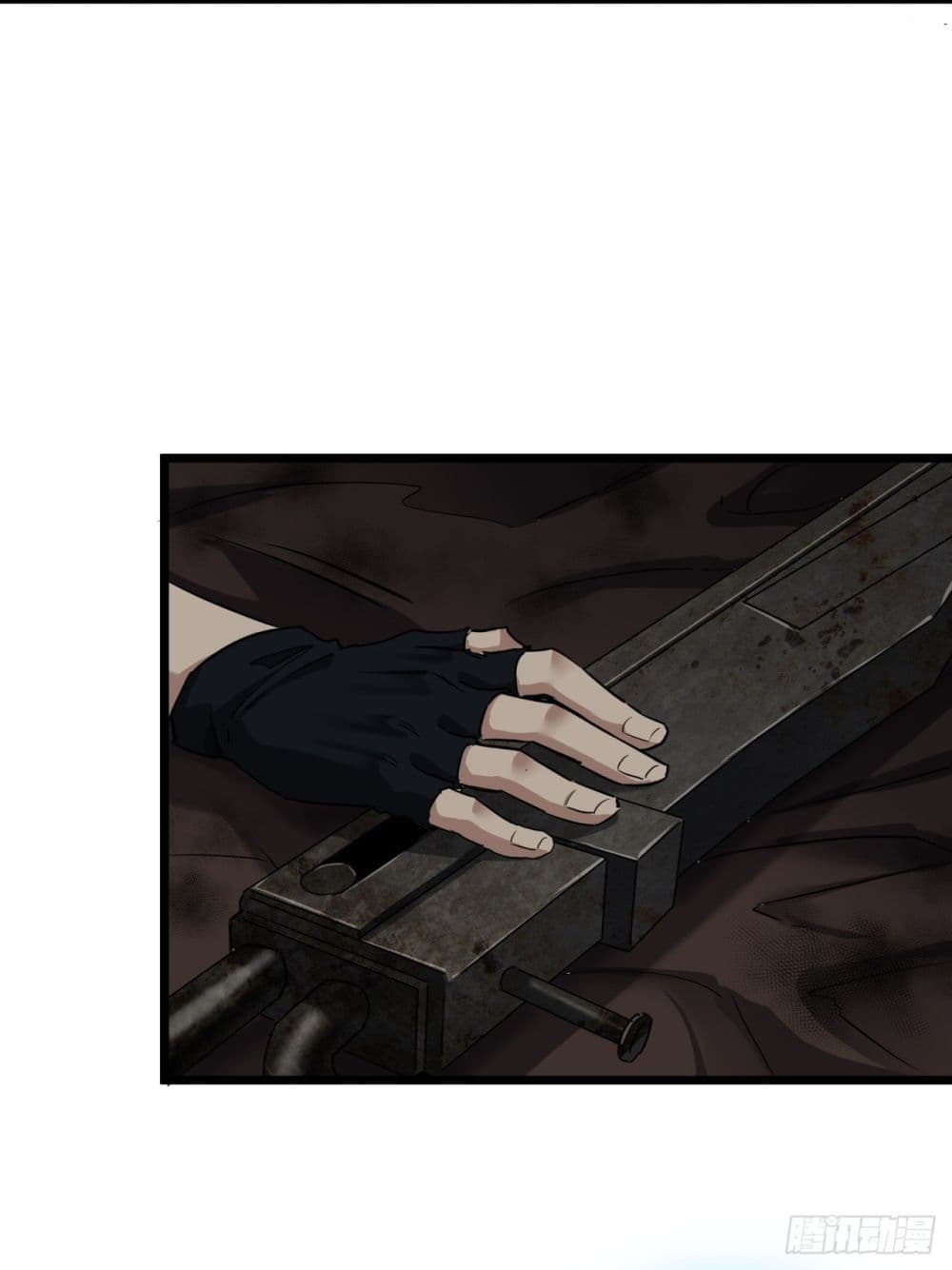 อ่านมังงะ This Game Is Too Realistic ตอนที่ 16/17.jpg