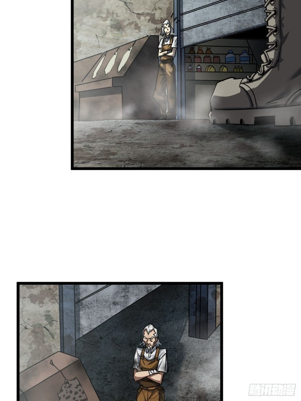 อ่านมังงะ This Game Is Too Realistic ตอนที่ 16/47.jpg
