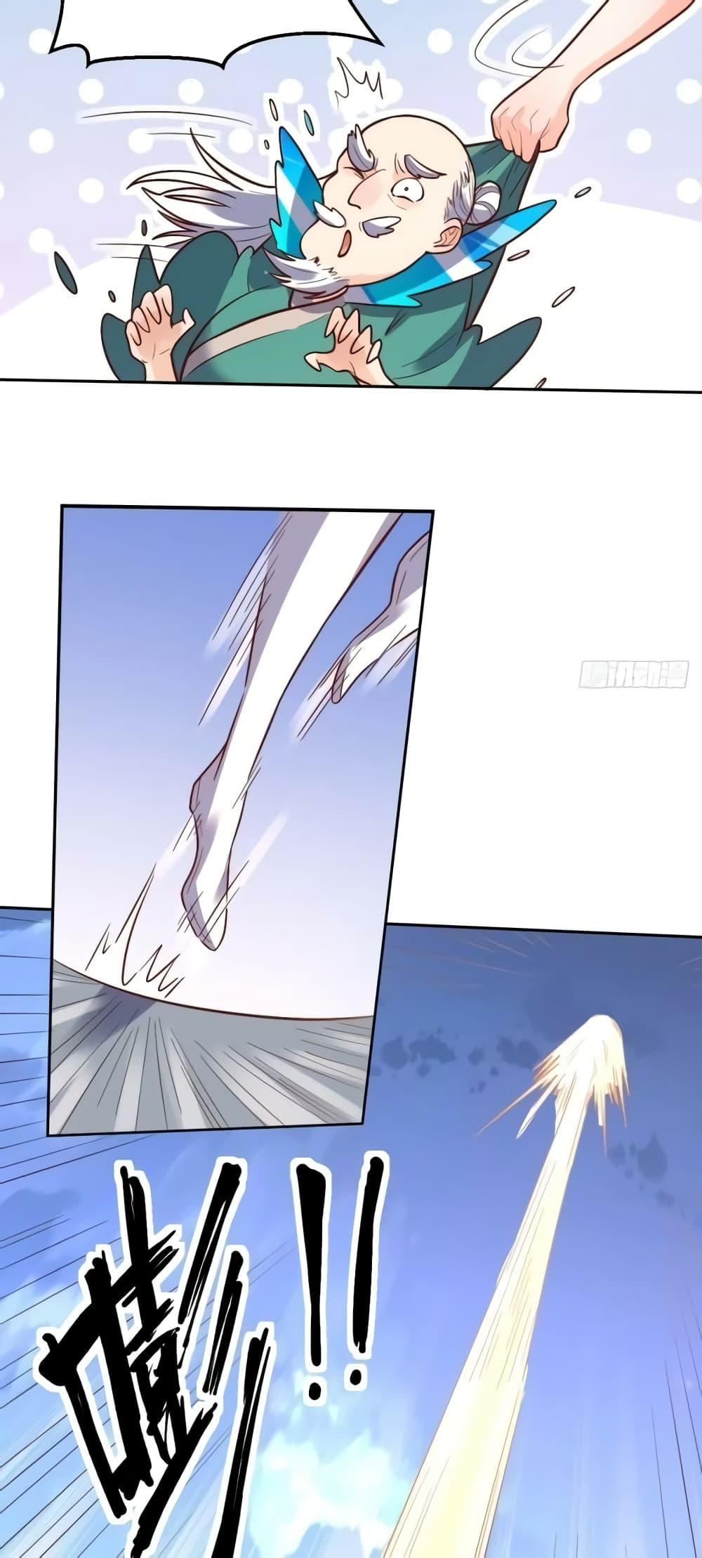 อ่านมังงะ It Turns Out That I Am A Big Cultivator ตอนที่ 149/22.jpg