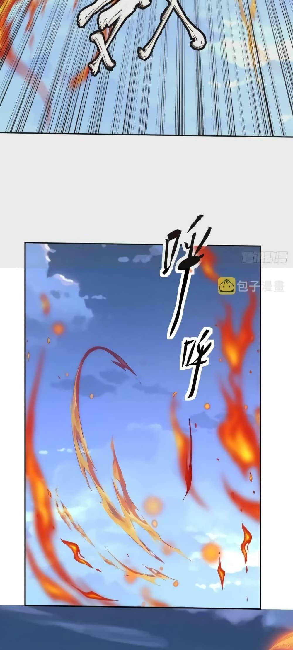 อ่านมังงะ It Turns Out That I Am A Big Cultivator ตอนที่ 149/3.jpg