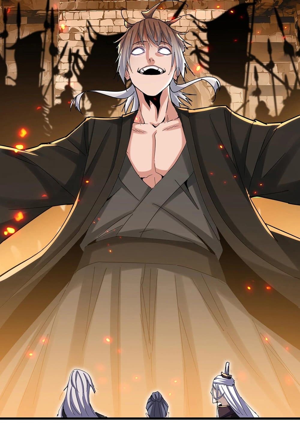 อ่านมังงะ Magic Emperor ตอนที่ 536/12.jpg