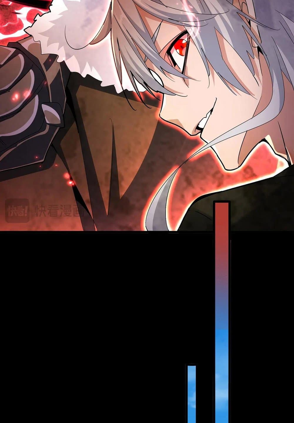 อ่านมังงะ Magic Emperor ตอนที่ 536/38.jpg