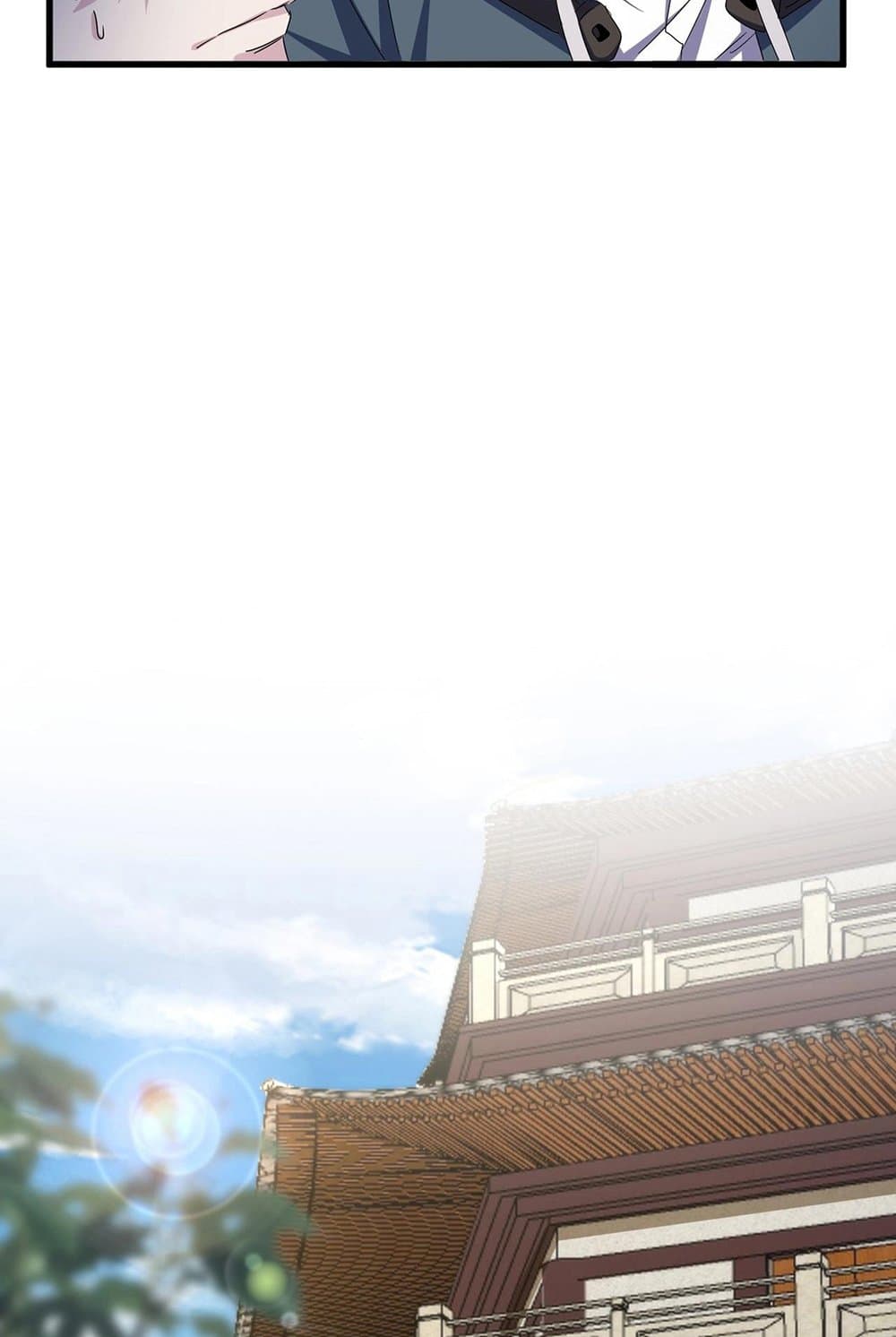 อ่านมังงะ Magic Emperor ตอนที่ 535/39.jpg