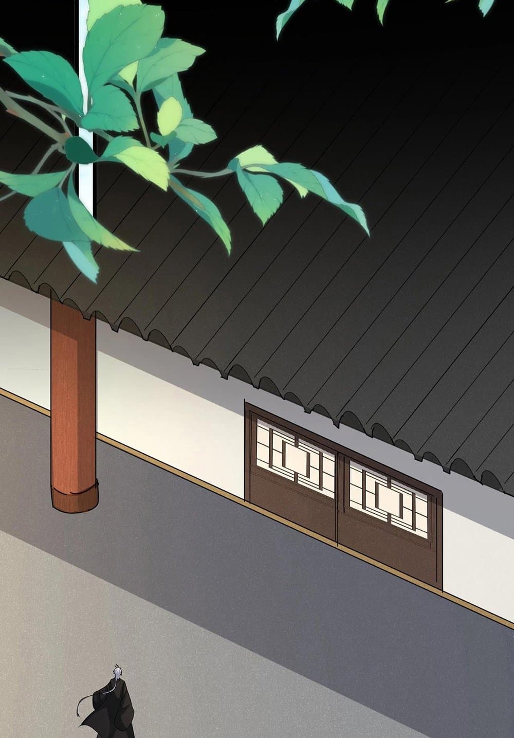 อ่านมังงะ Magic Emperor ตอนที่ 536/40.jpg