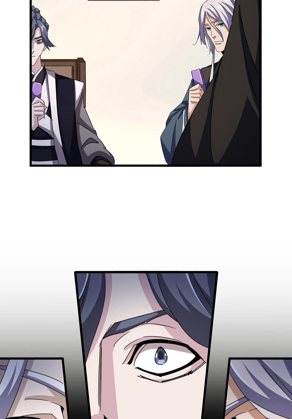 อ่านมังงะ Magic Emperor ตอนที่ 536/4.jpg