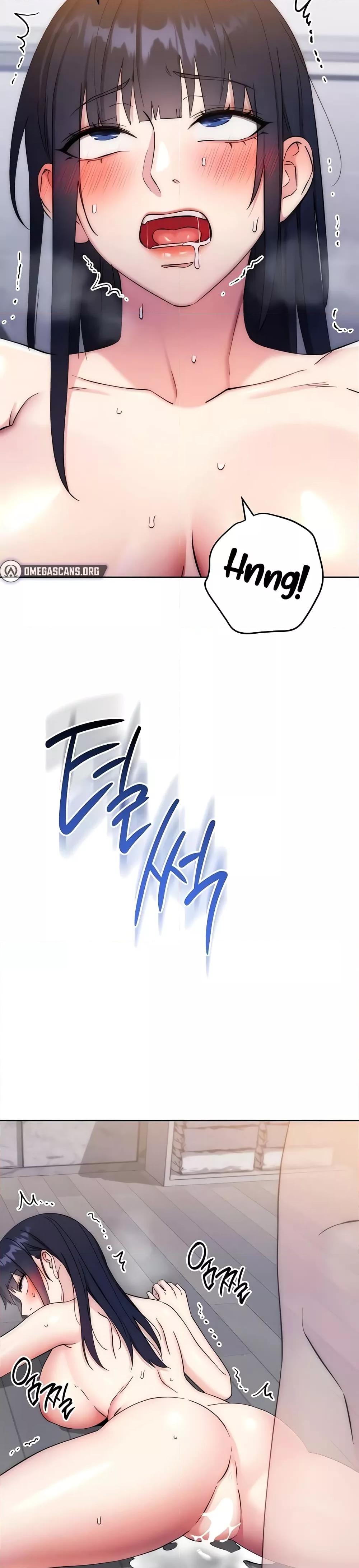 อ่านมังงะ Outsider The Invisible Man ตอนที่ 14/1.jpg