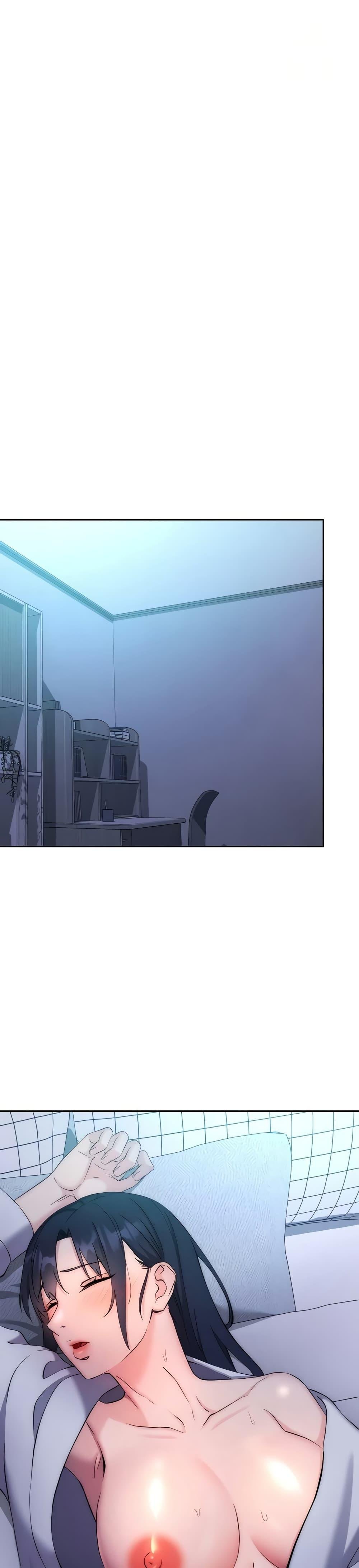 อ่านมังงะ Outsider The Invisible Man ตอนที่ 14/4.jpg