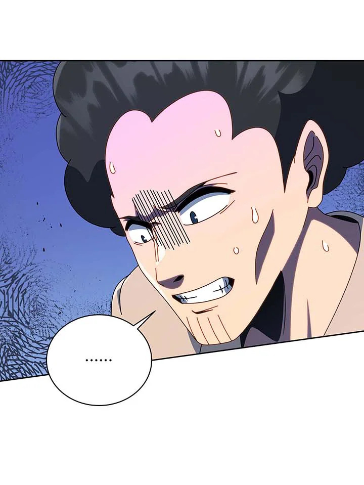 อ่านมังงะ Necromancer Academy’s Genius Summoner ตอนที่ 94/19.jpg