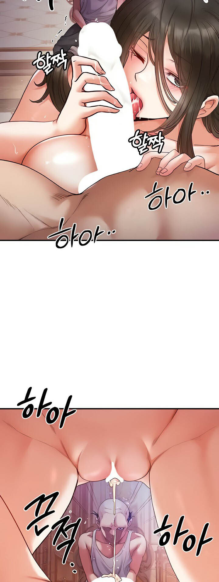 อ่านมังงะ Revenge By Harem ตอนที่ 18/31.jpg