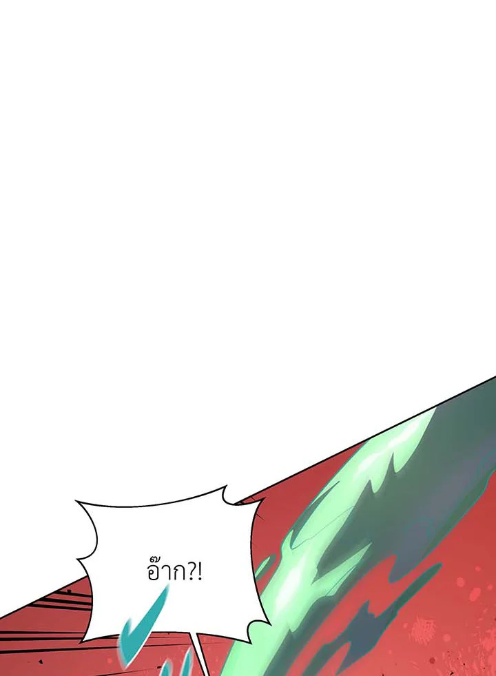 อ่านมังงะ Necromancer Academy’s Genius Summoner ตอนที่ 94/79.jpg