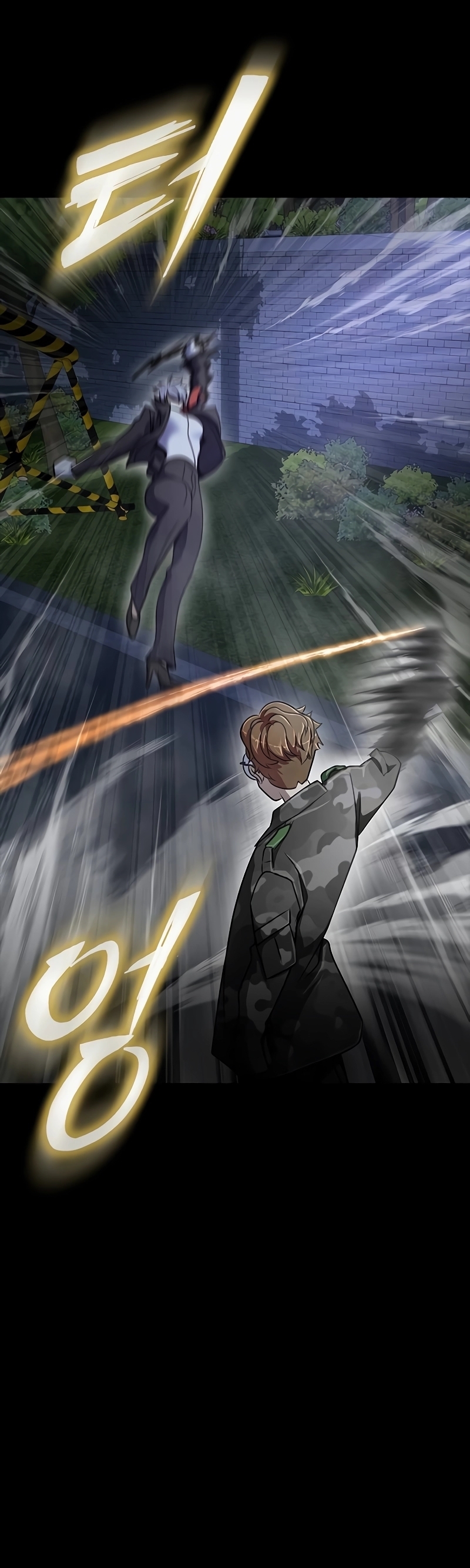 อ่านมังงะ Steel-Eating Player ตอนที่ 37/29.jpg