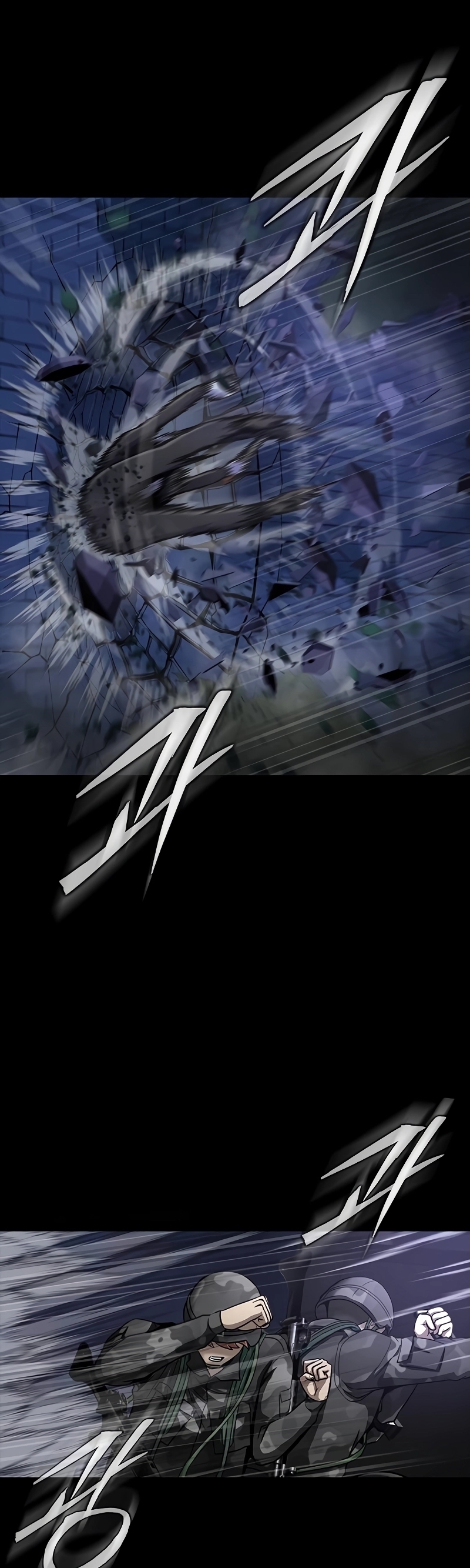 อ่านมังงะ Steel-Eating Player ตอนที่ 37/30.jpg