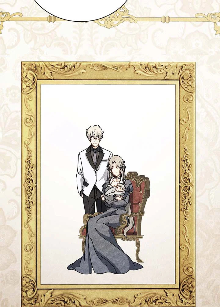 อ่านมังงะ Necromancer Academy’s Genius Summoner ตอนที่ 95/36.jpg