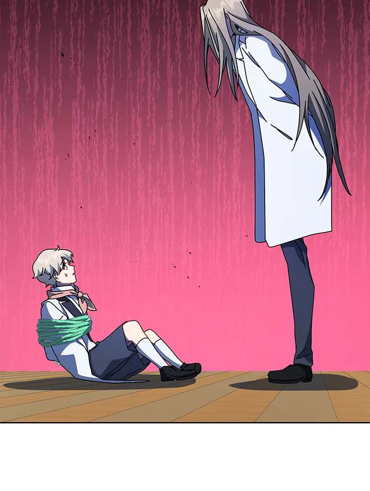 อ่านมังงะ Necromancer Academy’s Genius Summoner ตอนที่ 95/62.jpg