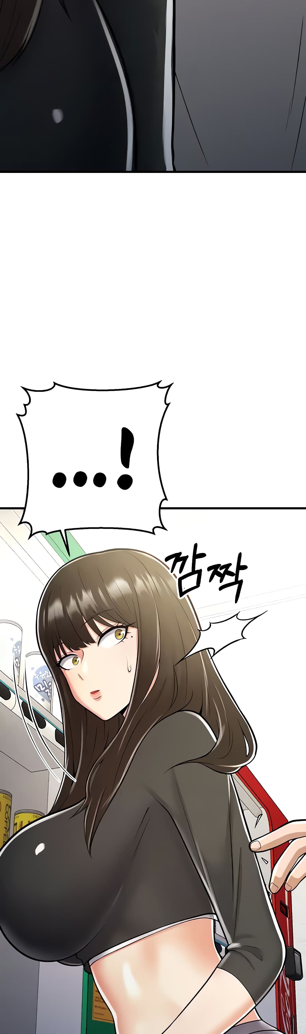 อ่านมังงะ Sextertainment ตอนที่ 16/12.jpg
