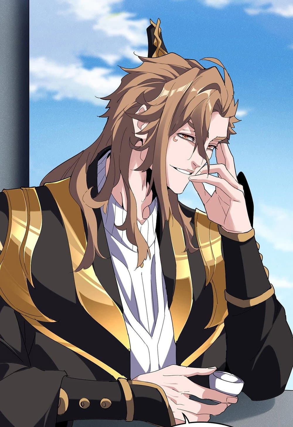 อ่านมังงะ Magic Emperor ตอนที่ 537/31.jpg