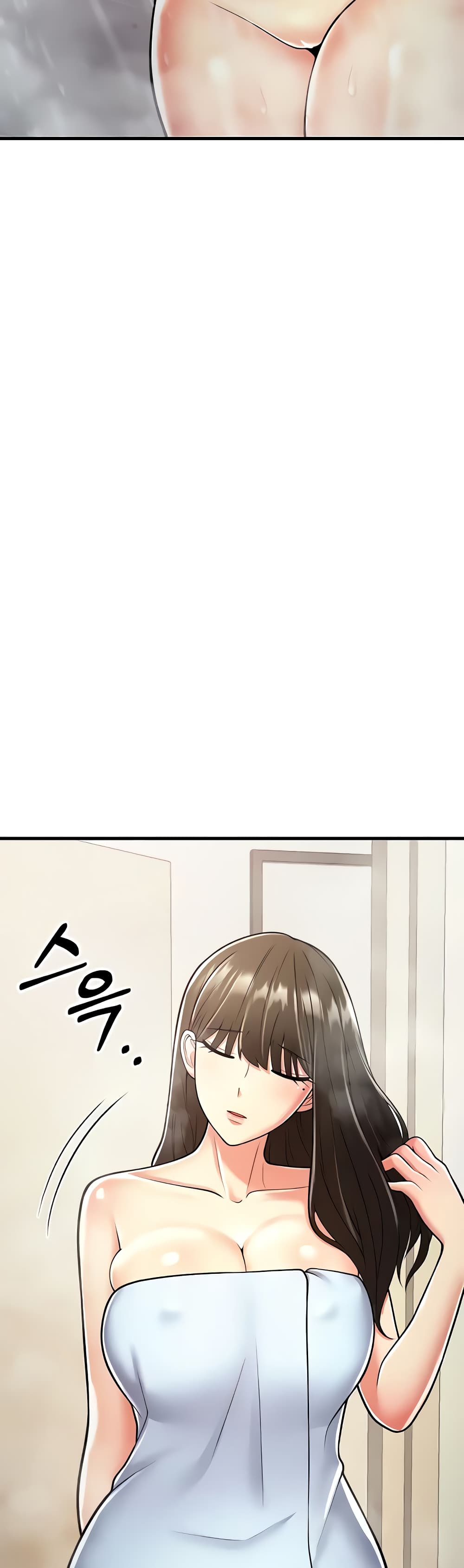 อ่านมังงะ Sextertainment ตอนที่ 16/43.jpg
