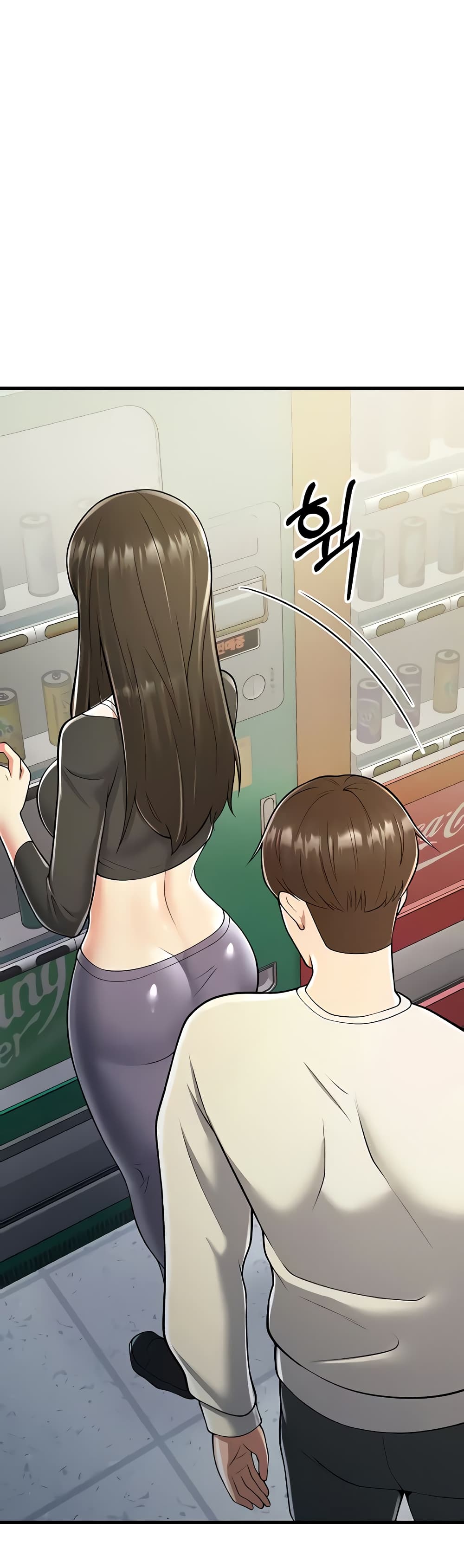 อ่านมังงะ Sextertainment ตอนที่ 16/9.jpg
