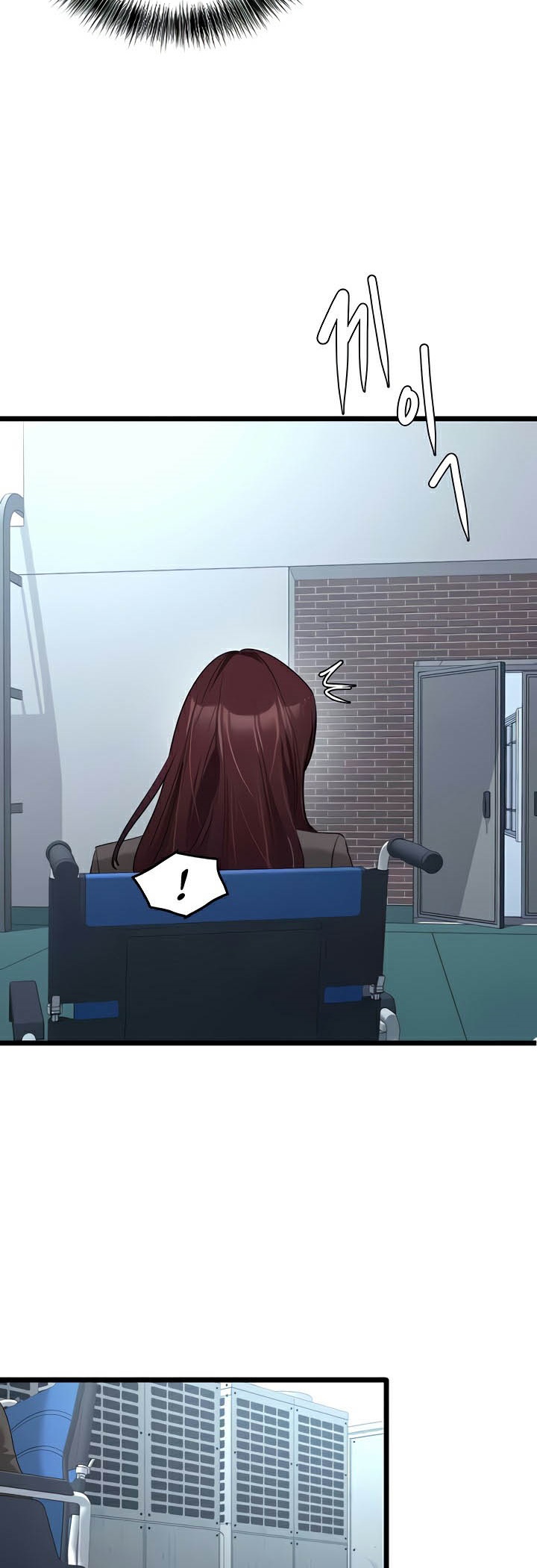 อ่านมังงะ SSS-Class Undercover Agent ตอนที่ 23/21.jpg