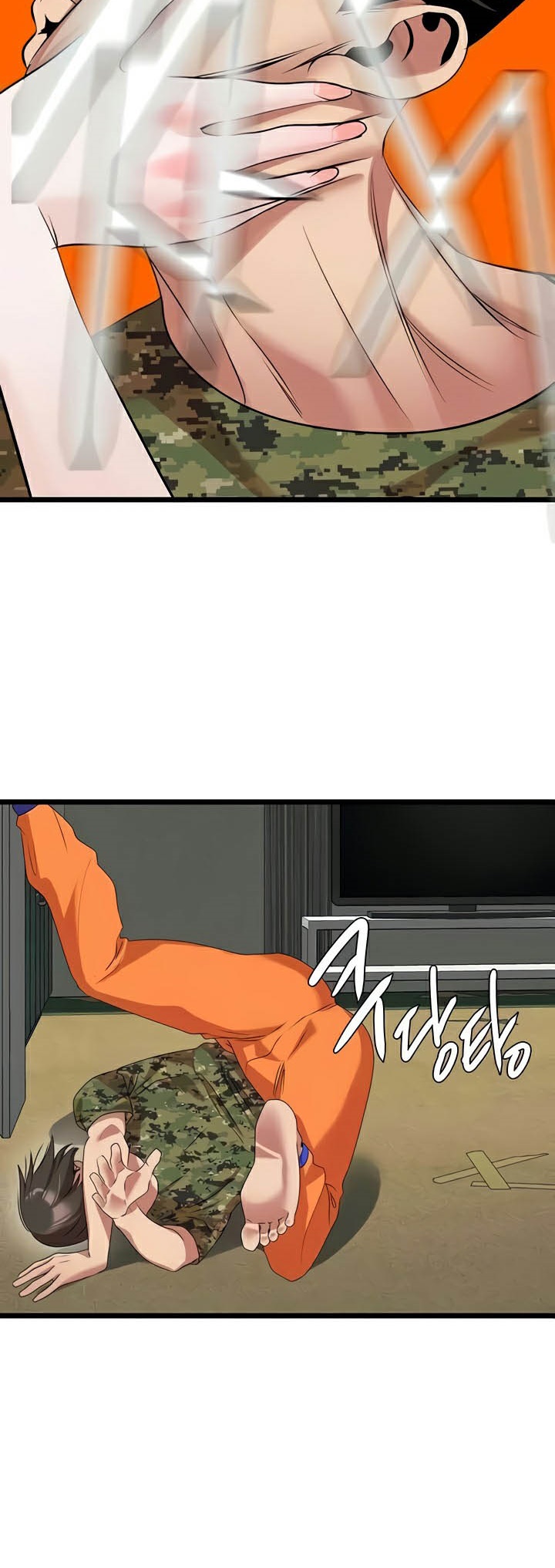 อ่านมังงะ SSS-Class Undercover Agent ตอนที่ 24/41.jpg