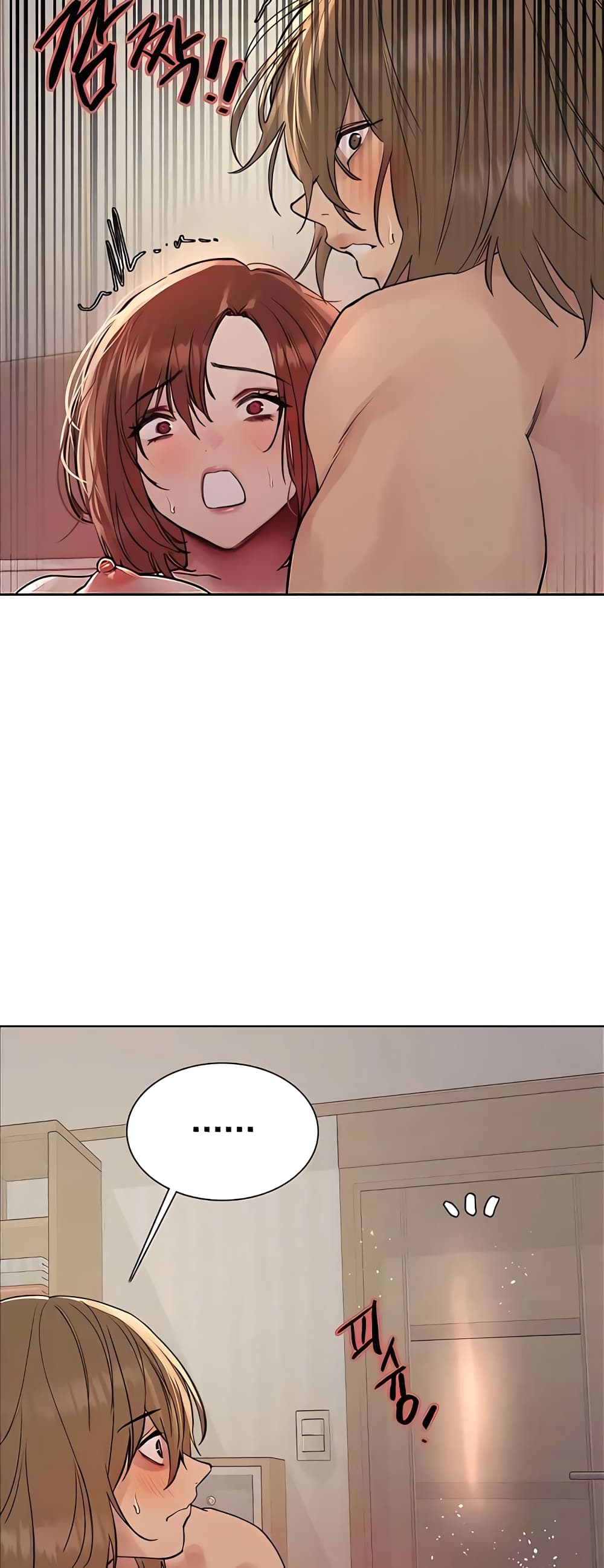 อ่านมังงะ Sex-stop Watch ตอนที่ 89/25.jpg