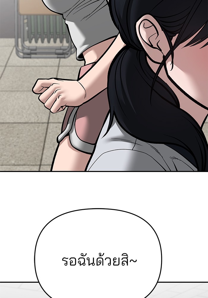 1019d94b1257a004d3d.jpeg