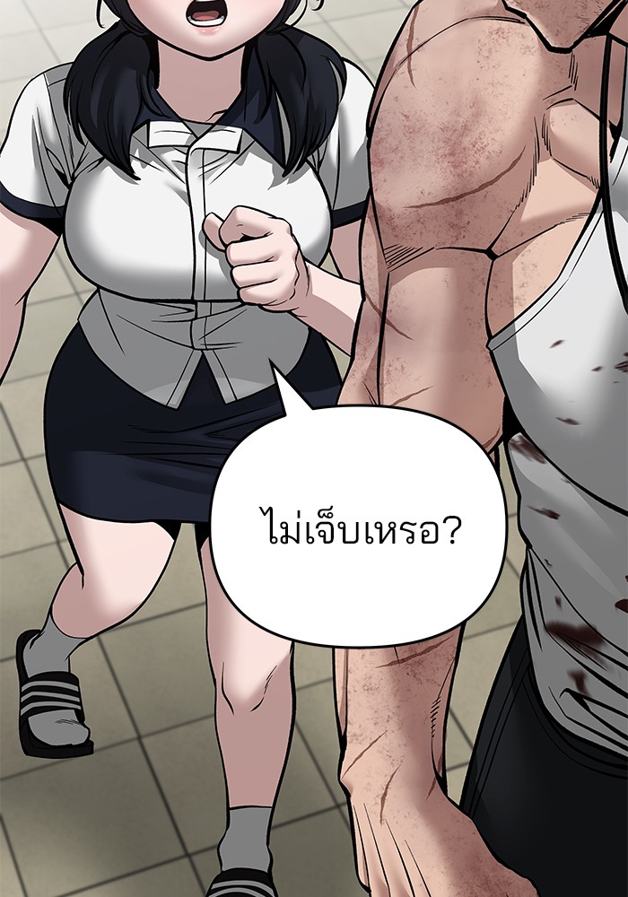 109a572132f8409c6d8.jpeg