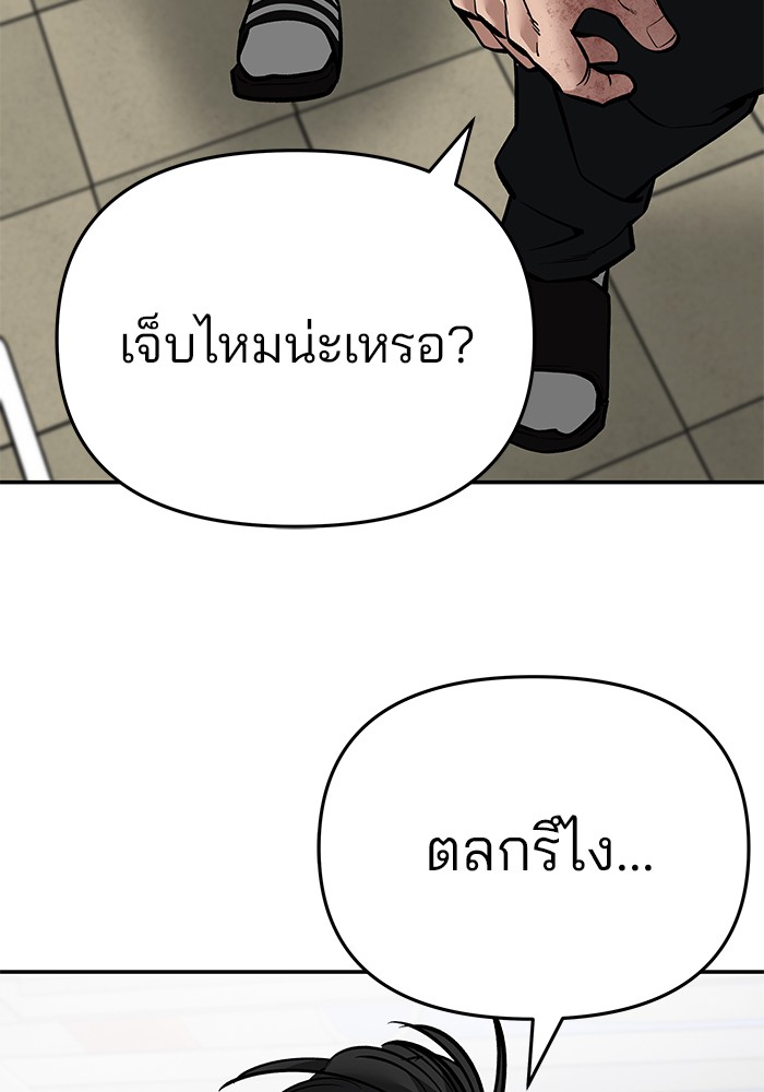 110d3d73411c82c49a2.jpeg