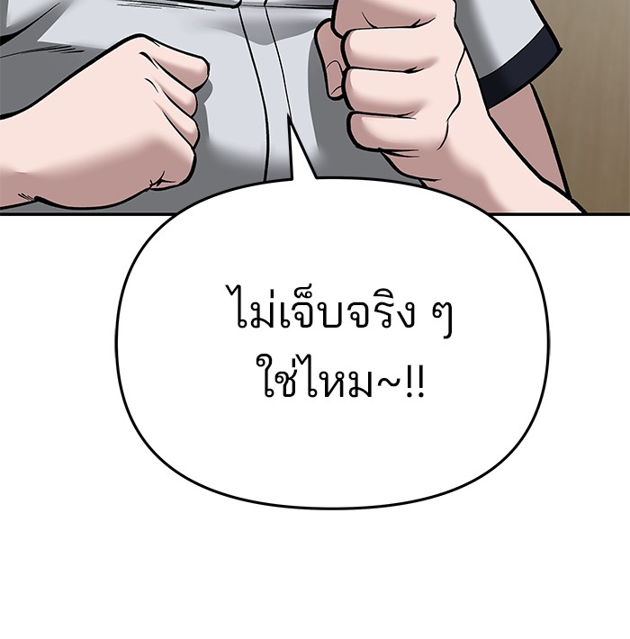 1152c866a8b17386a1e.jpeg