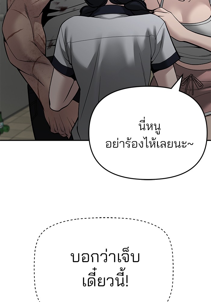 117b93a85d0123c5303.jpeg