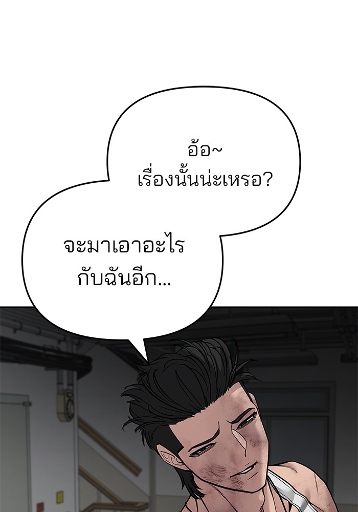 1194f98bd4f58a06225.jpeg