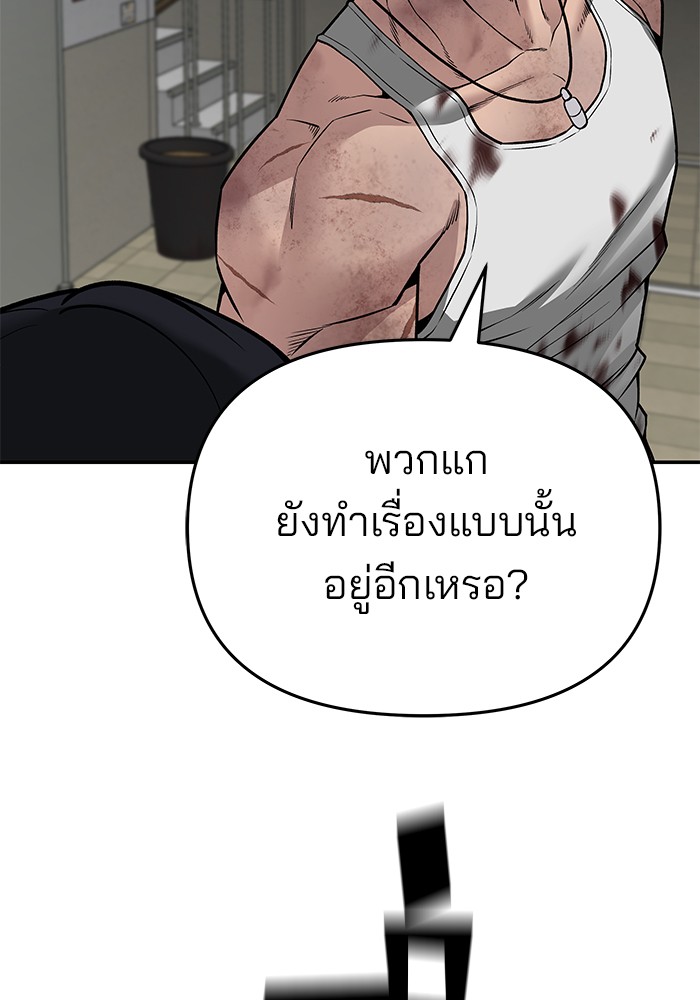 120dc9ff471df31d87e.jpeg