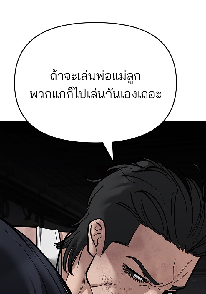 1277dc295e1fe0e4bdd.jpeg