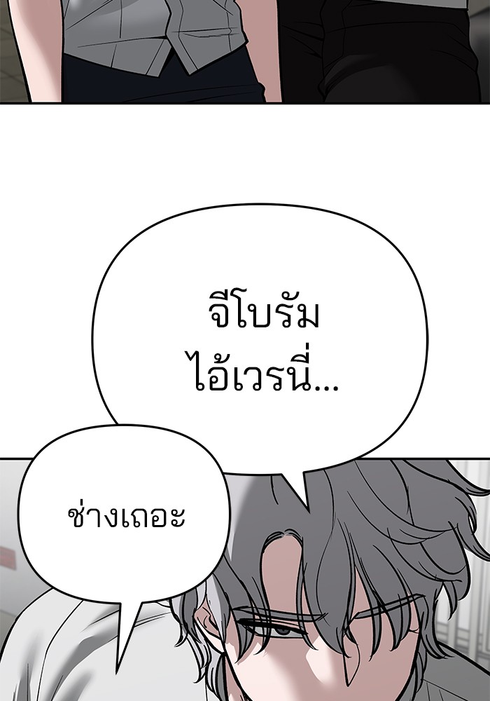 1333bc258c5ed12d44f.jpeg