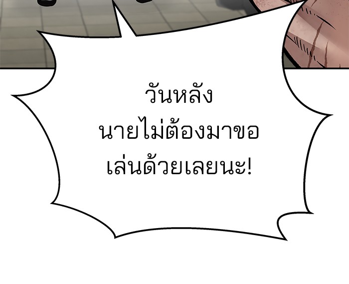 136e1b6ed34b6379ed5.jpeg