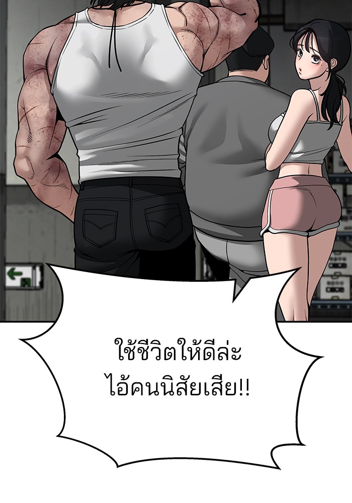 1388a30fd9905a245d5.jpeg