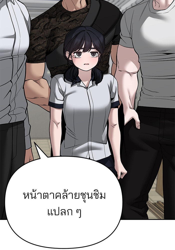 140c6671598a9930889.jpeg