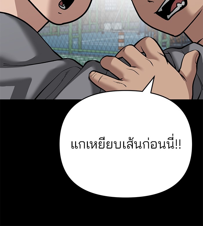 158e641ae80600e1234.jpeg