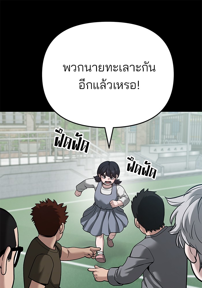 1597ce786031aa357d1.jpeg