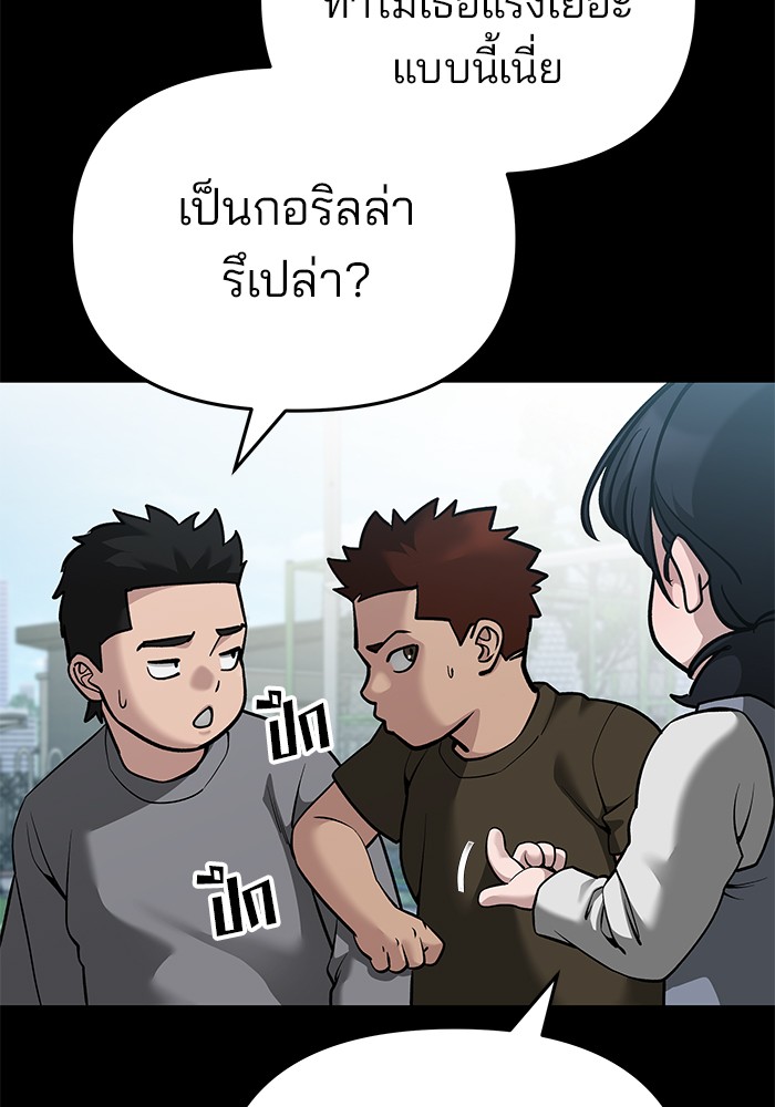 168b690f292e8664da3.jpeg