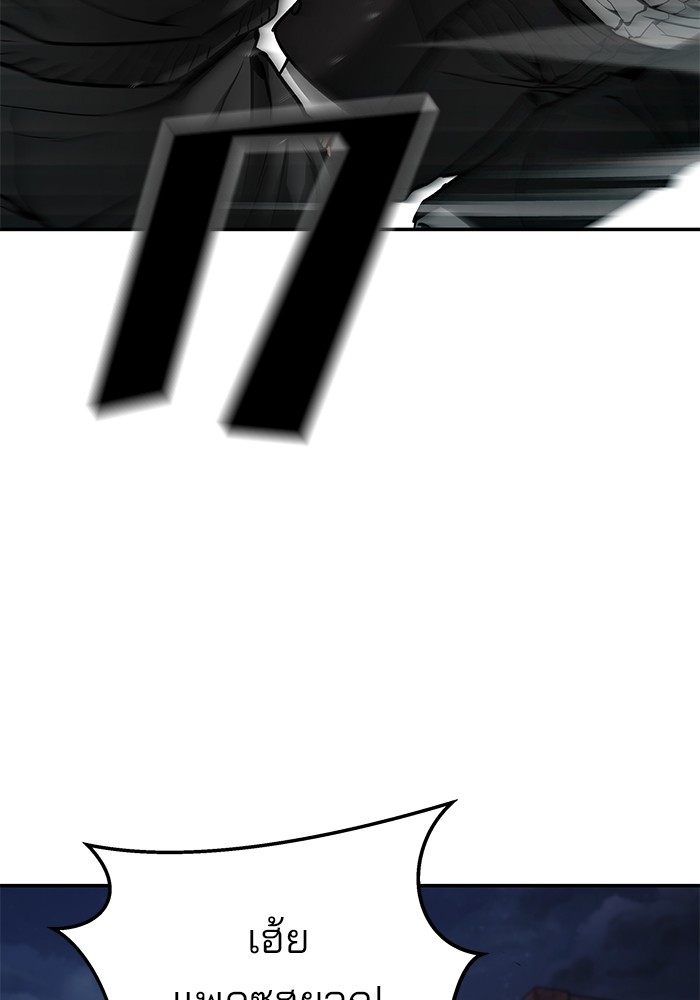 17a497fa391ccfec05.jpeg