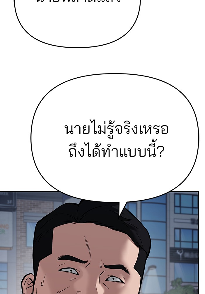 1928f833ded4146138.jpeg