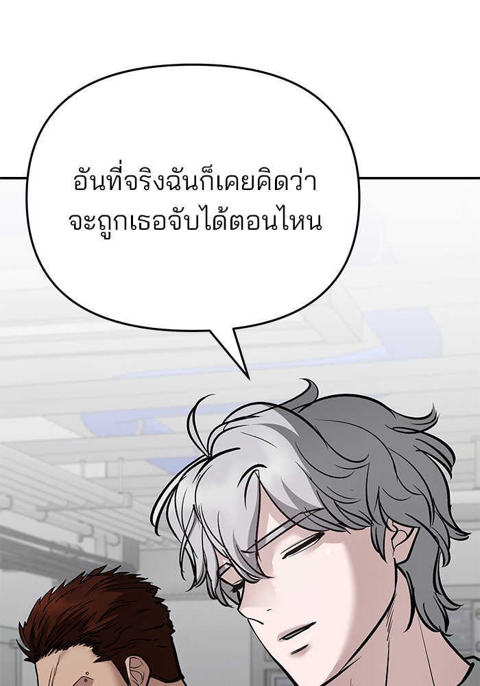 1936ed7768fe4773df1.jpeg