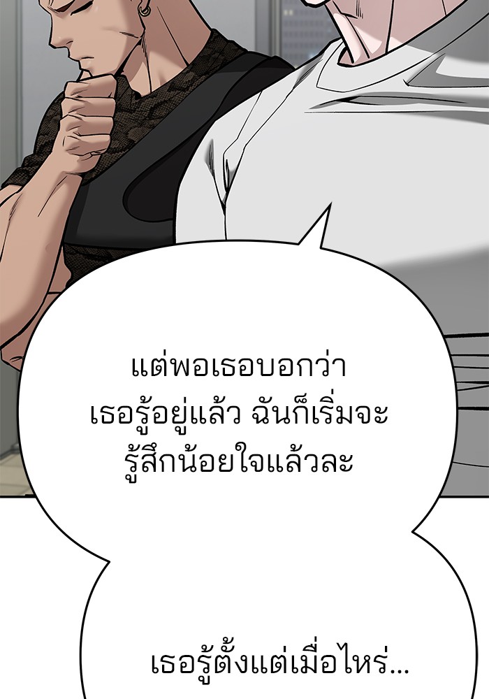 194ca90e033574fa0b3.jpeg
