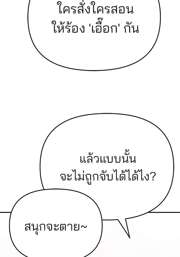 2006b0a2049982a5d2c.jpeg