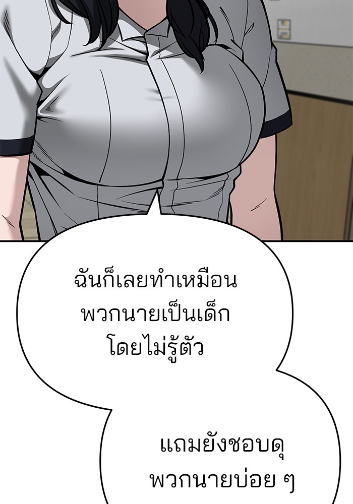 20577f30c9d2b9ca0ff.jpeg