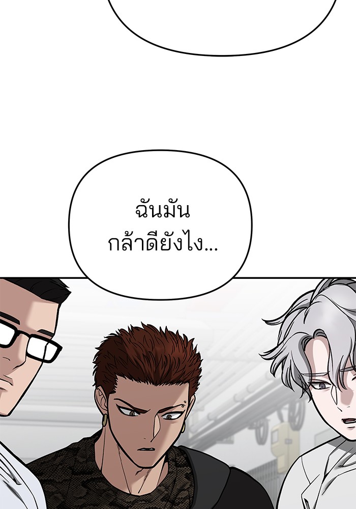 206ba6781be0933fb07.jpeg
