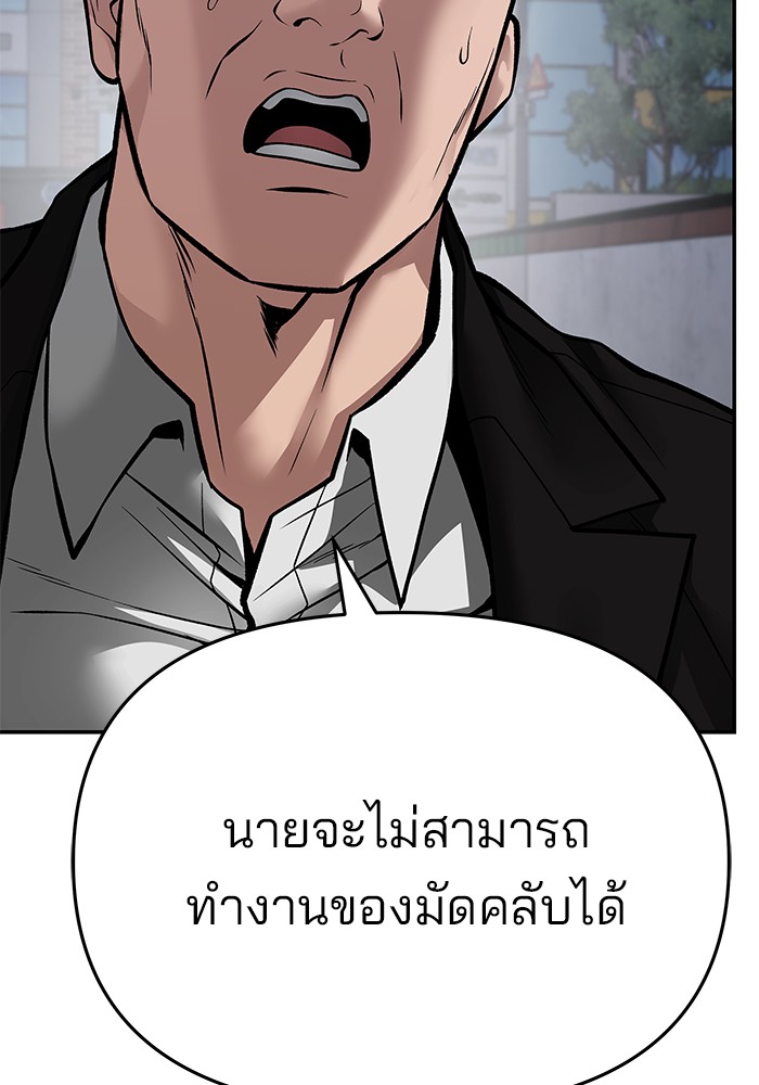 20a82907776031dae7.jpeg
